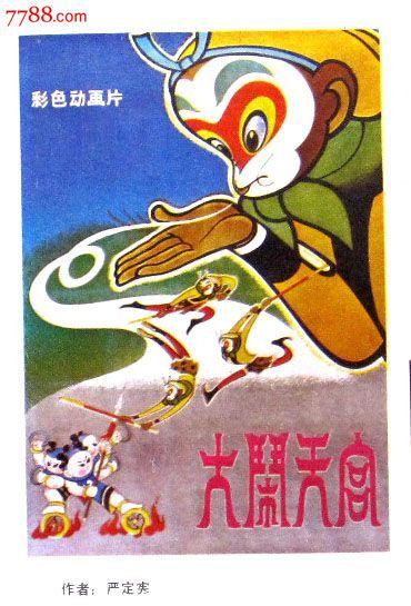 怎么买堪萨斯城艺术学院成绩单
